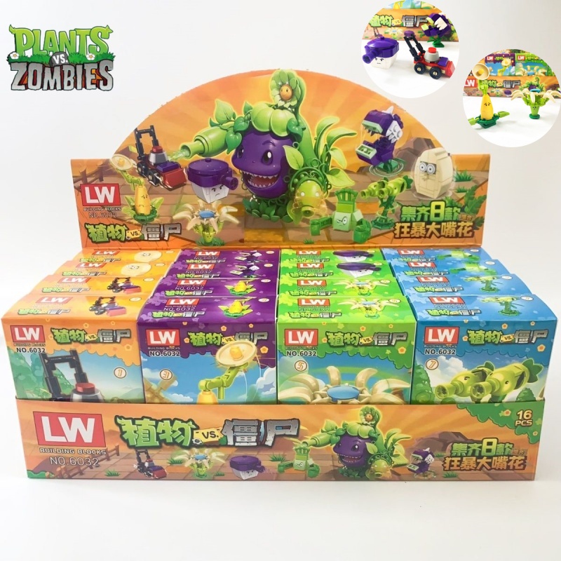 Plant Parent Gift Set - Новые растения против. Зомби Rampage Chomper,