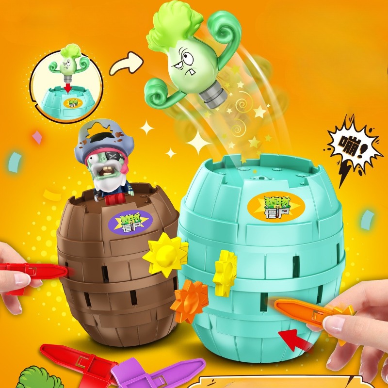 Plant Parent Vs Plantin - Новинка! Игрушка-антистресс Plants vs. Zombies «Пиратская