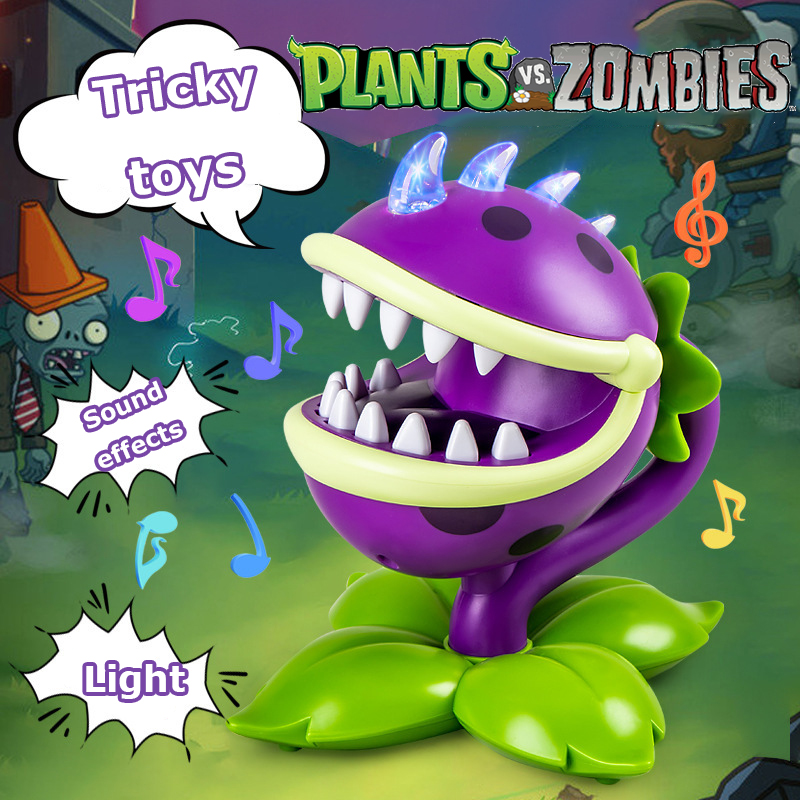 Plant Parent Vs Plantin - Игрушки Plants vs Zombies: Оригинальная лицензионная
