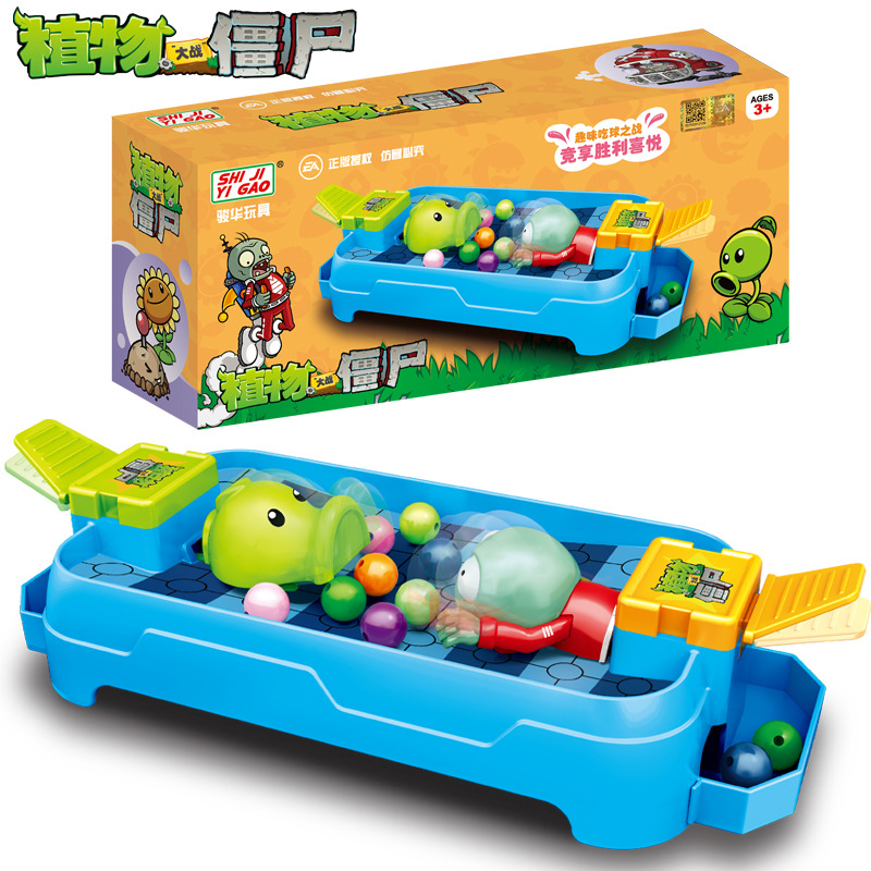 Plant Parent Gift Set - Игрушки Plants Vs. Zombies: Веселое времяпрепровождение